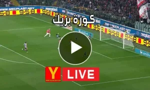 كورة بريك | Koora Break | مباريات اليوم بث مباشر | Koora foot