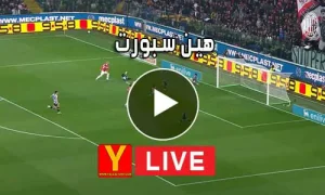 هين سبورت | hein sport | مباريات اليوم بث مباشر