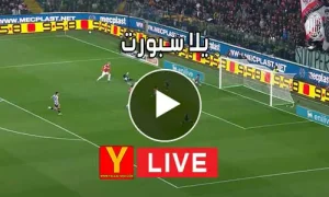 يلا سبورت | yalla sport | مباريات اليوم بث مباشر